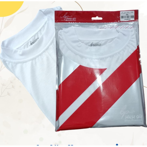 فنيلة بلو بليمر رقبة 12 قطع 